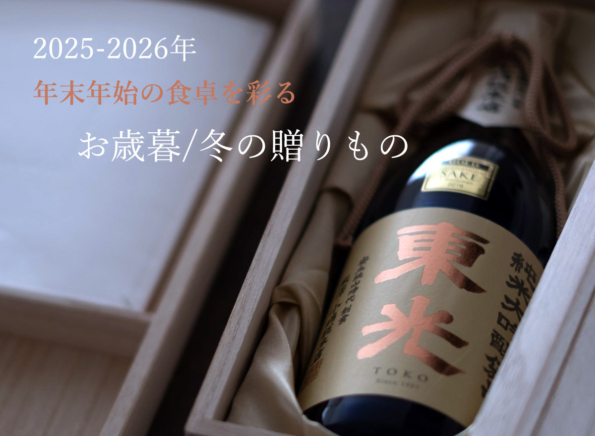 20251118__sp_f8cb12c2-3aef- 