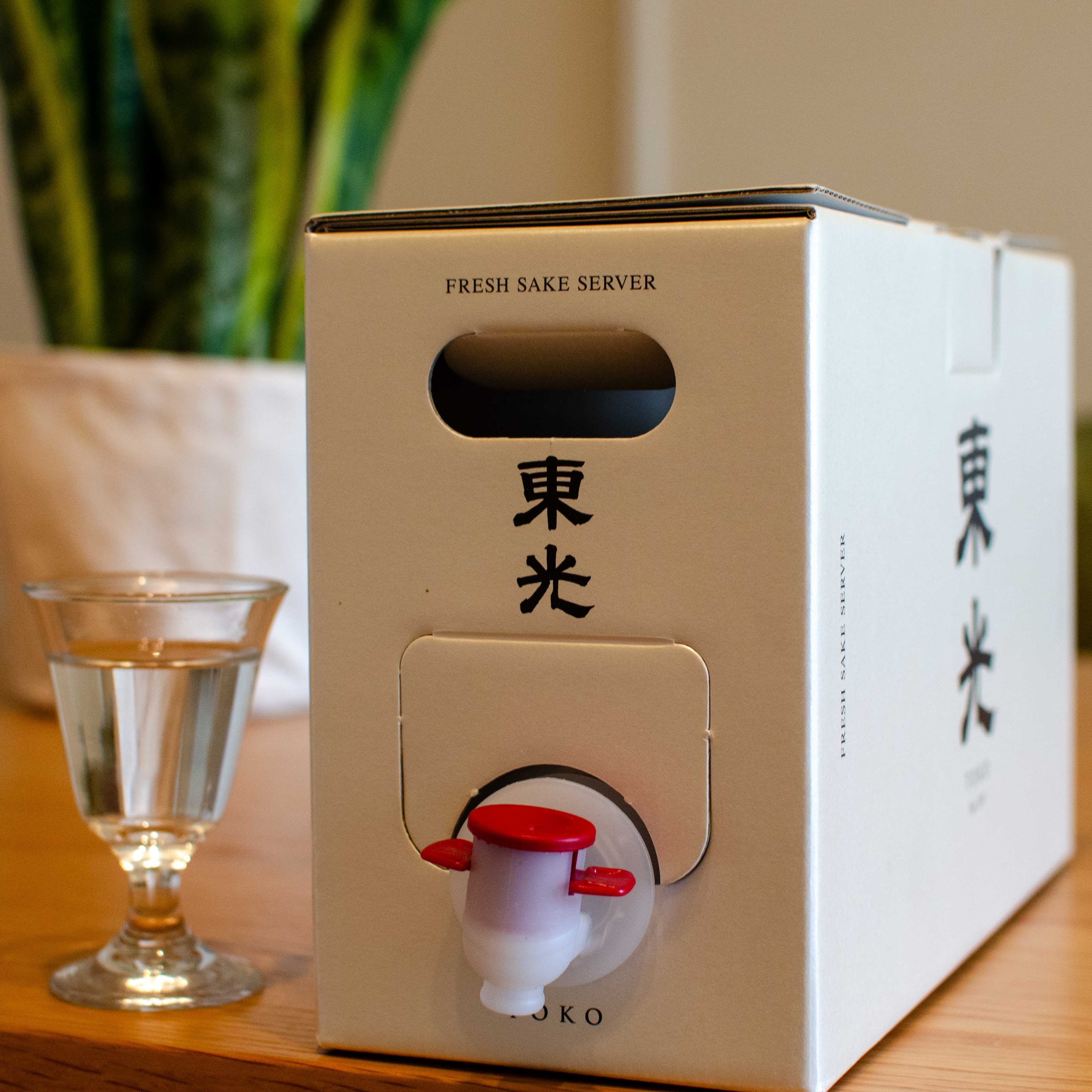Okieさま　専用出品 東光 フレッシュ SAKE サーバー セット-東光オンラインストア-小嶋総本店