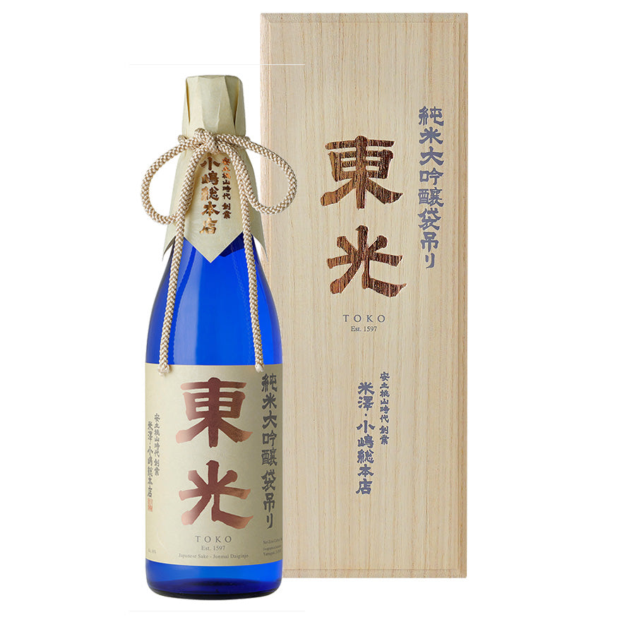 東光 純米大吟醸 袋吊り-東光オンラインストア-小嶋総本店