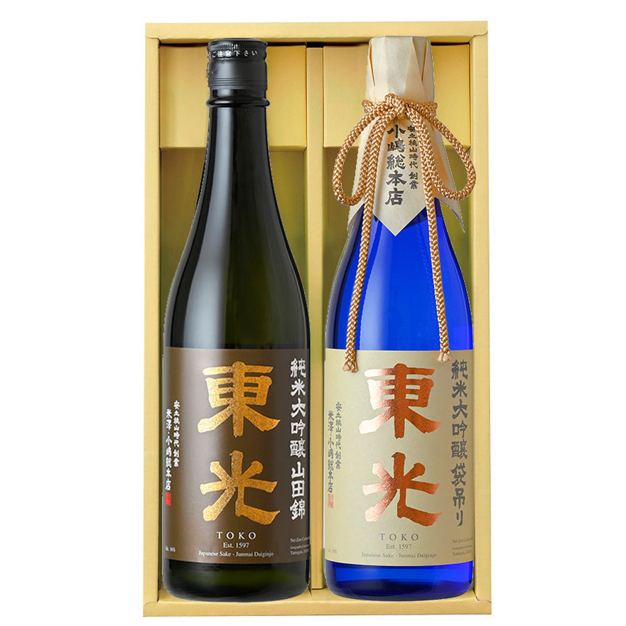 同梱専用　中国清朝時代辰砂大鉢　幅約23.2㎝ タヒチ　東さ7-0708☆2F 楽天市場】盆栽鉢 信楽焼 植木鉢 金彩寸胴 4号 多肉植物 山野草