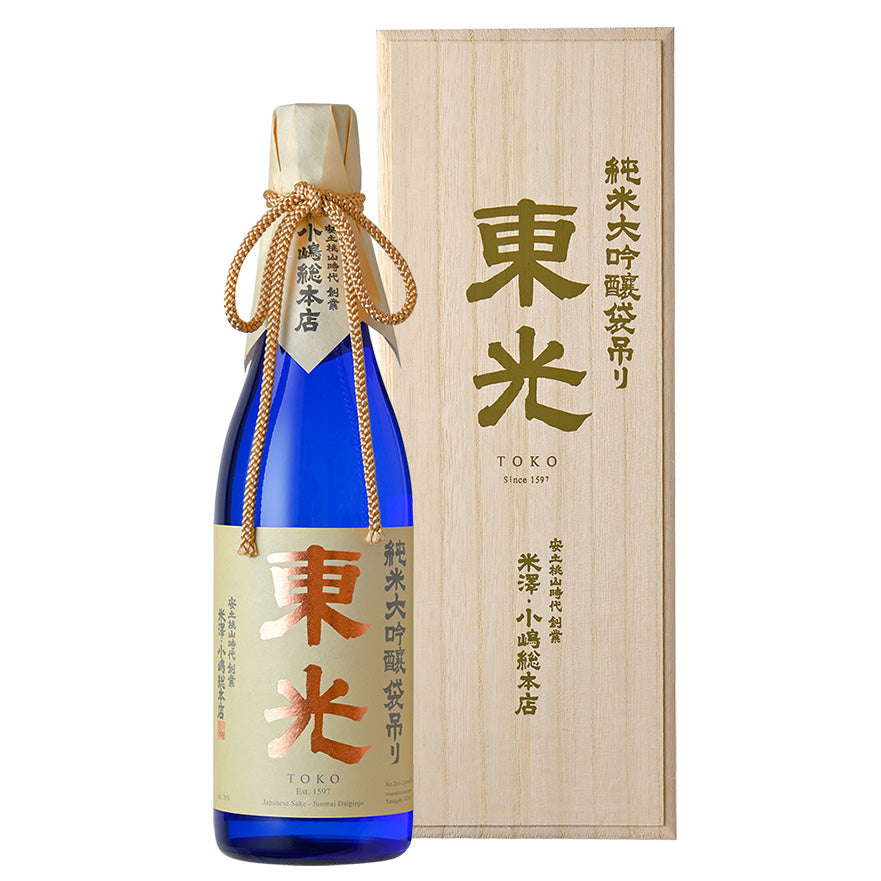 東光 純米大吟醸 袋吊り-東光オンラインストア-小嶋総本店