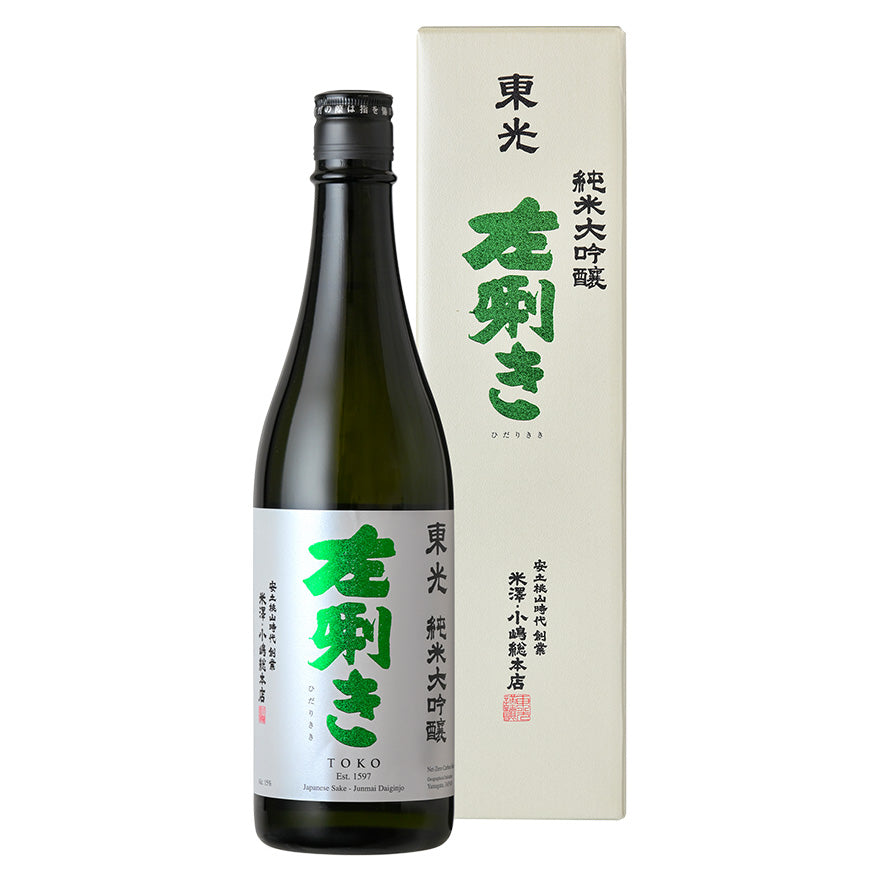 東光 純米大吟醸 左唎き-東光オンラインストア-小嶋総本店