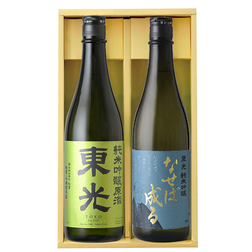 東光 – 東光オンラインストア