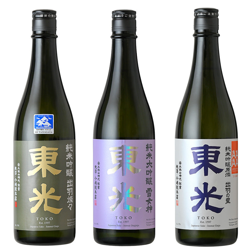 定価以下//白酒(東陽光虫草酒) 500ml 53度 定価以下//白酒(東陽光虫草酒) 500ml 53度